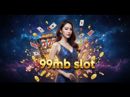 99mb slot ทางเข้า